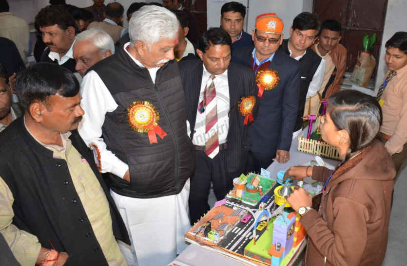 State level science fair in bhilwara