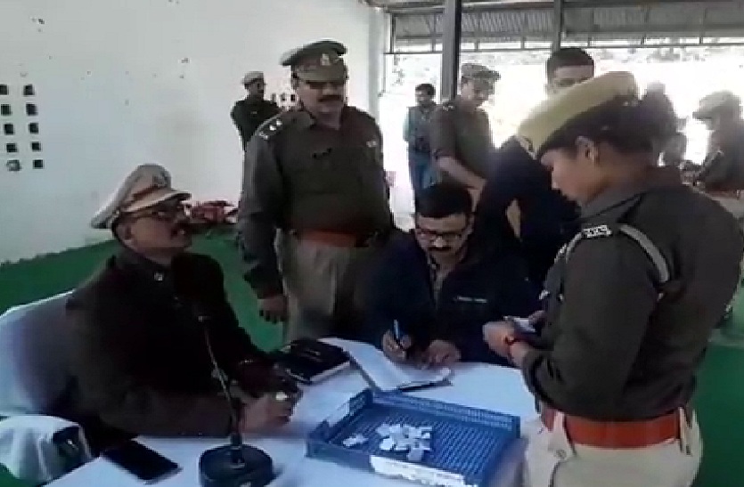 UP Police Bharti From Lucky Draw Lottery System
