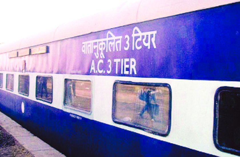 New passenger train will run between Bandra-Bhusawal