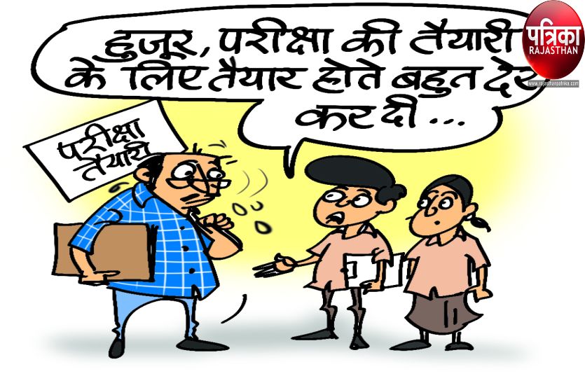 education department Did innovation in pali