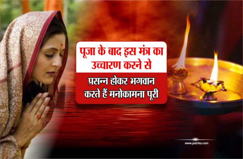 Karpur gauram karunavtaram