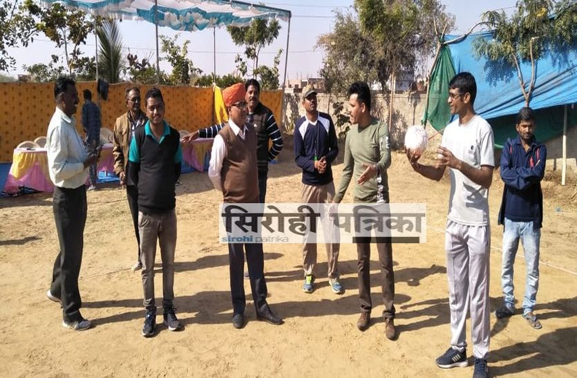 sirohi