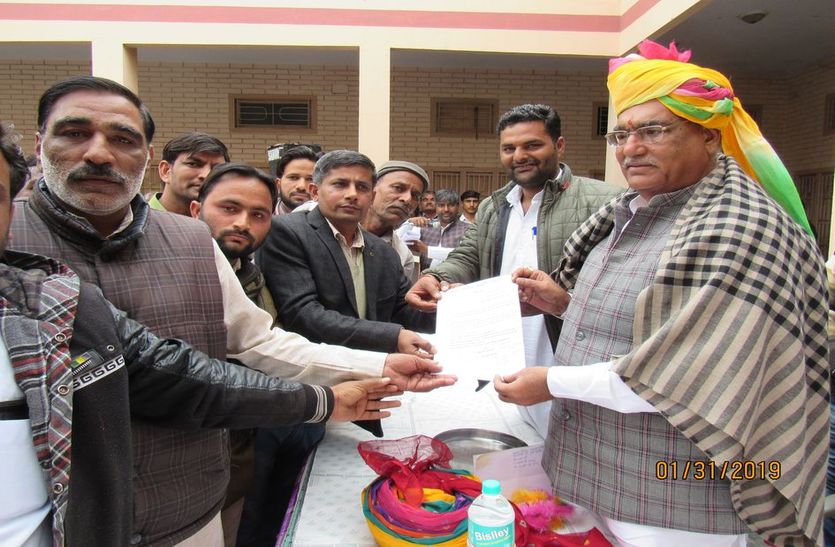churu news