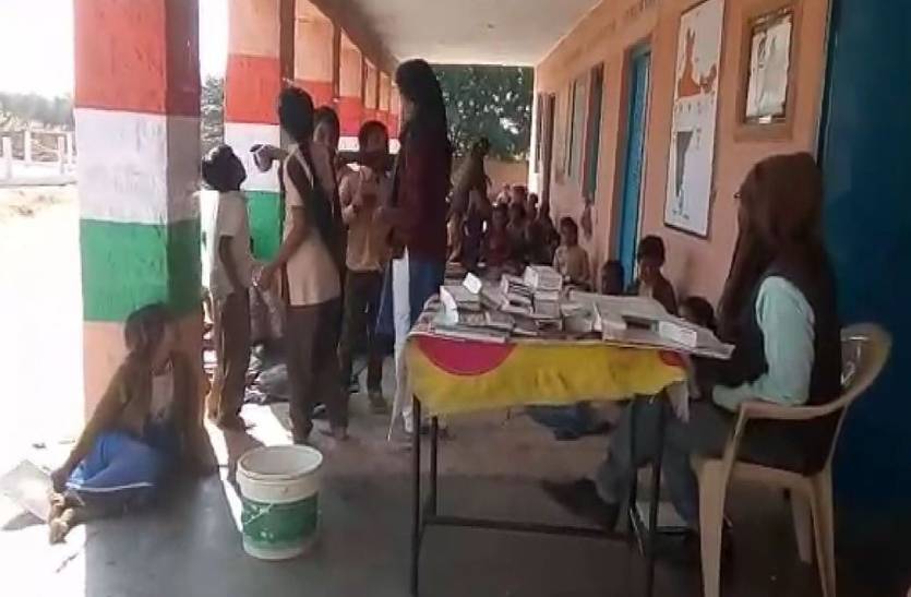 Ethnic discrimination in government school!