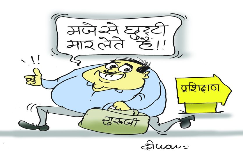 sikar teachers news