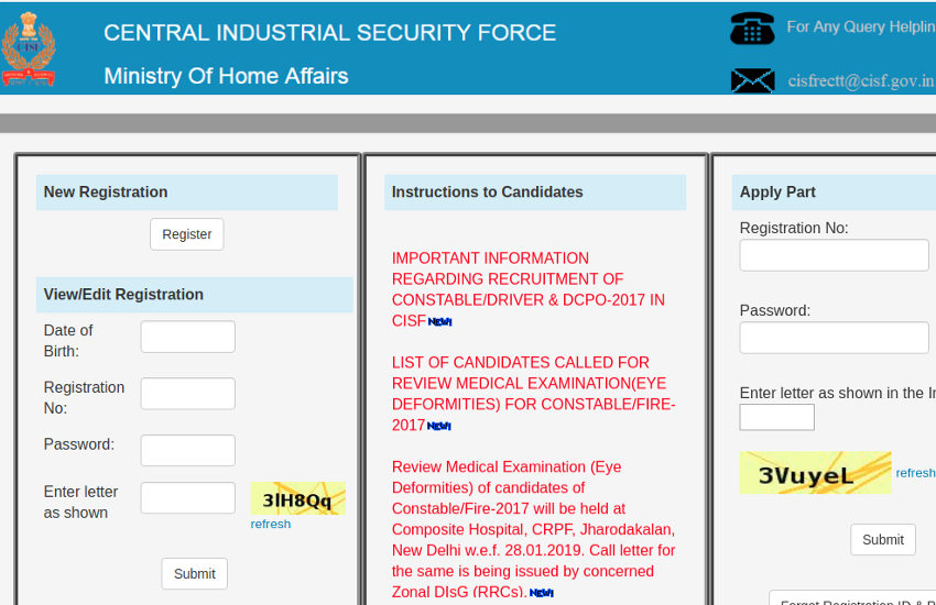 CISF Constable Driver Admit Card