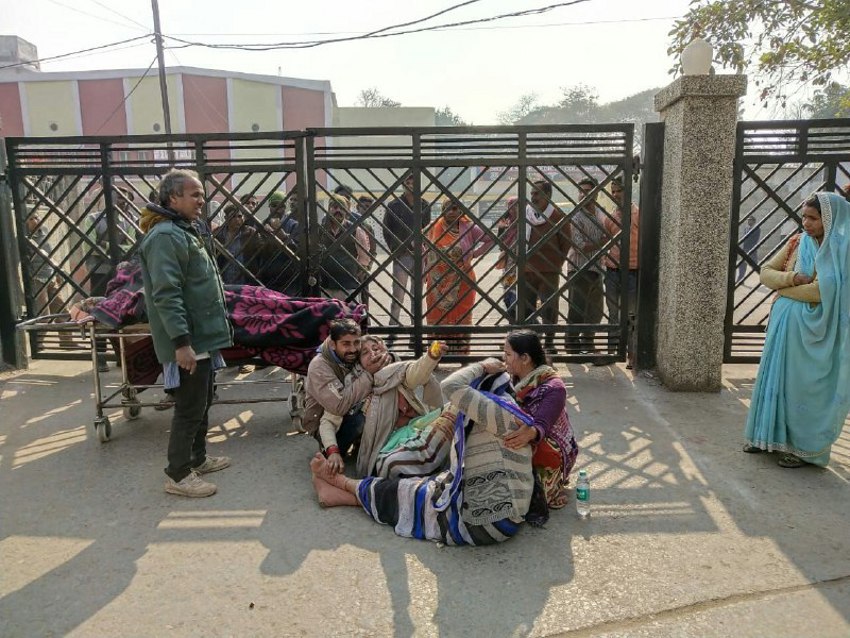 locked at the gate of Sanjay Gandhi Hospital rewa