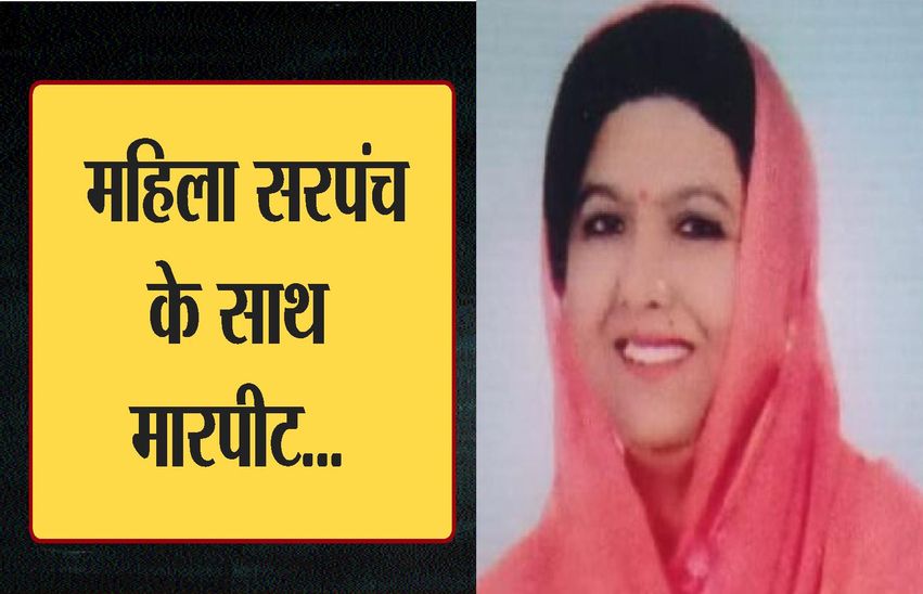kota news