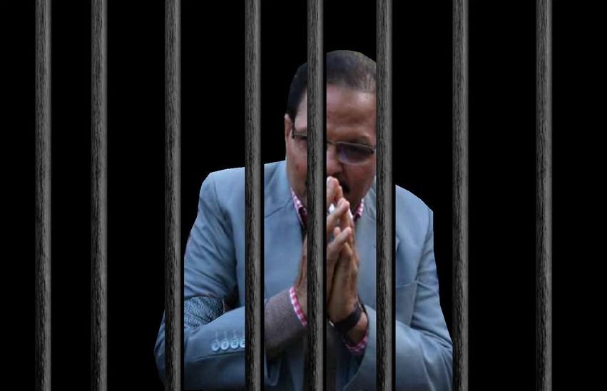 corruption