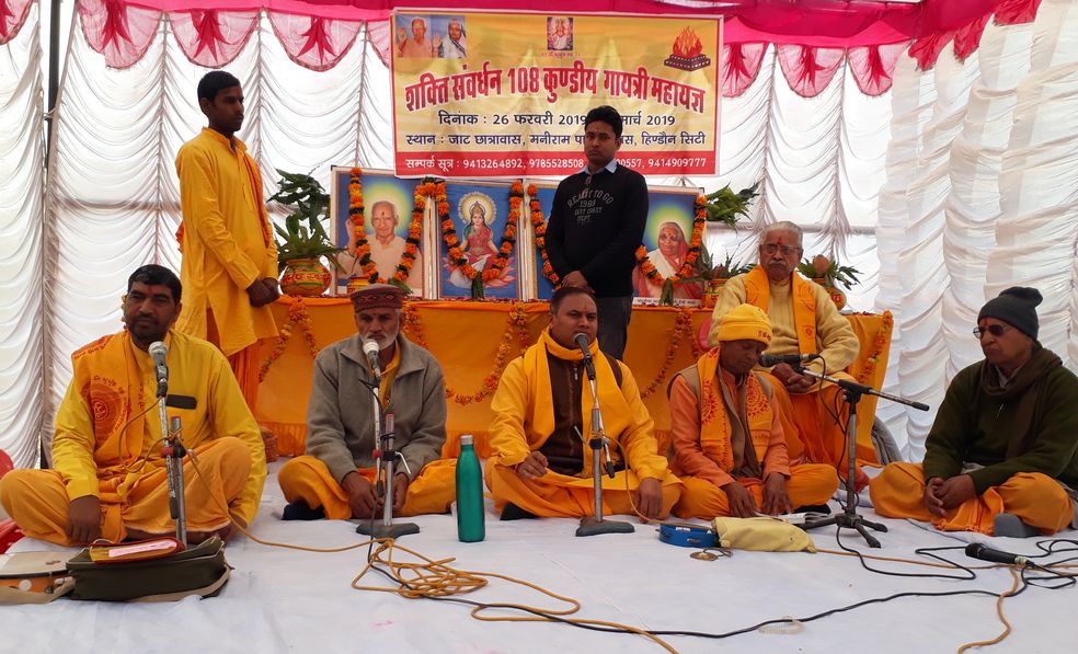 hindaun karauli news