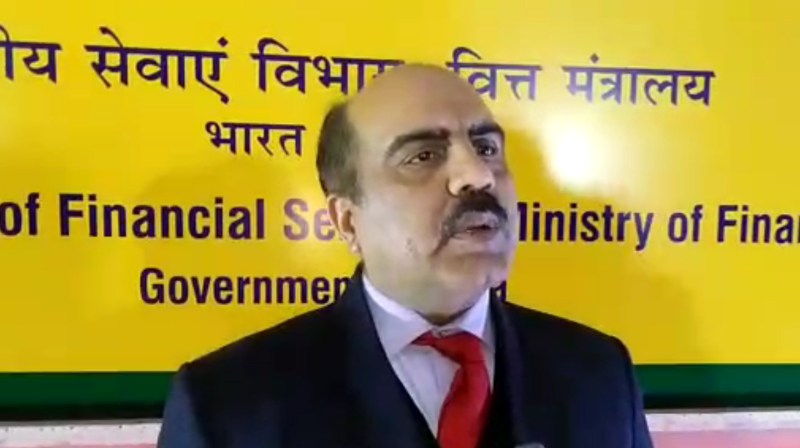 स्टेट बैंक ऑफ इंडिया