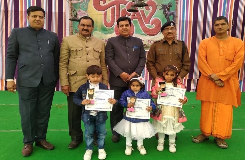 jhunjhunu news