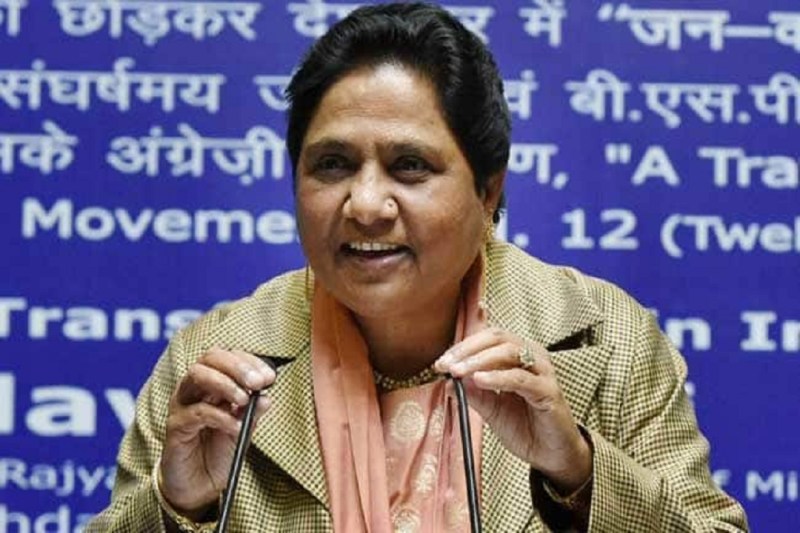 Mayawati