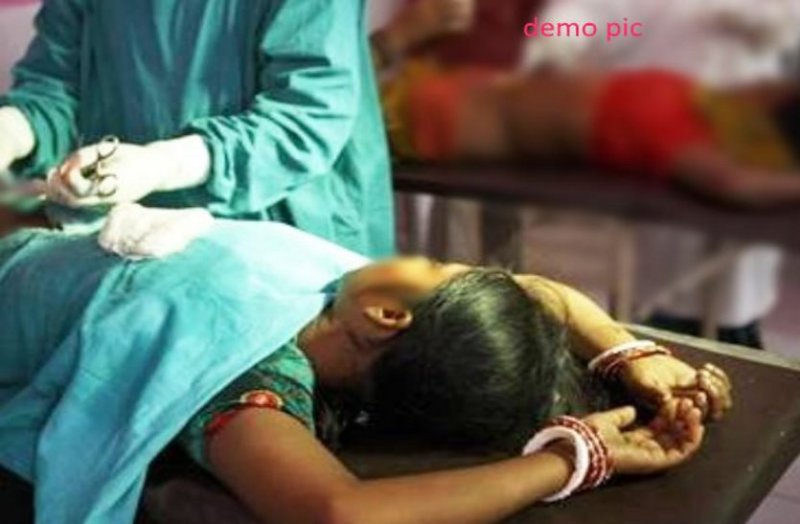 people less interest in nasbandi operation