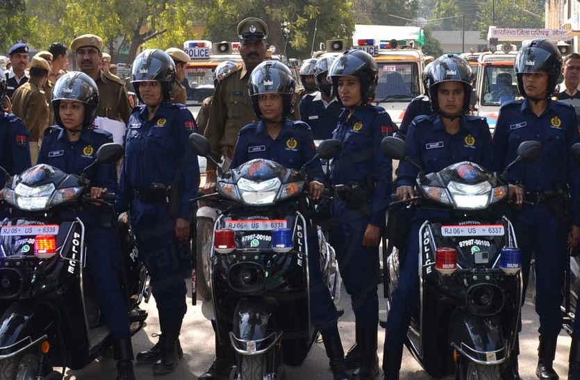 Responsibility of security forces handled in bhilwara