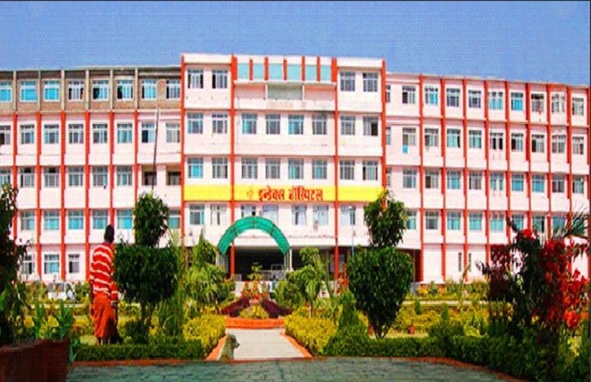 index medical college