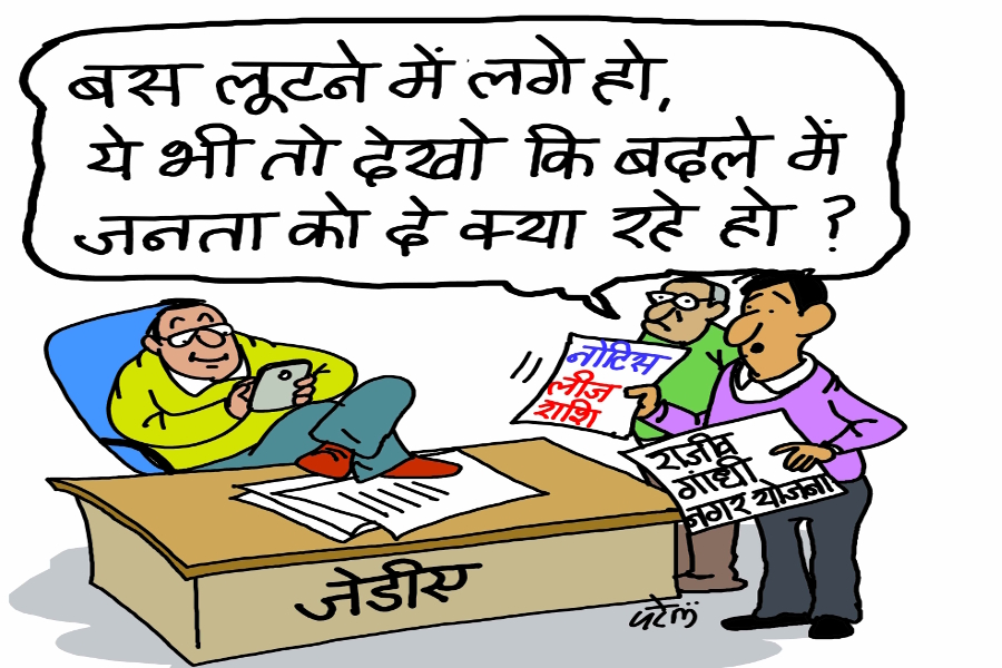 development of jodhpur