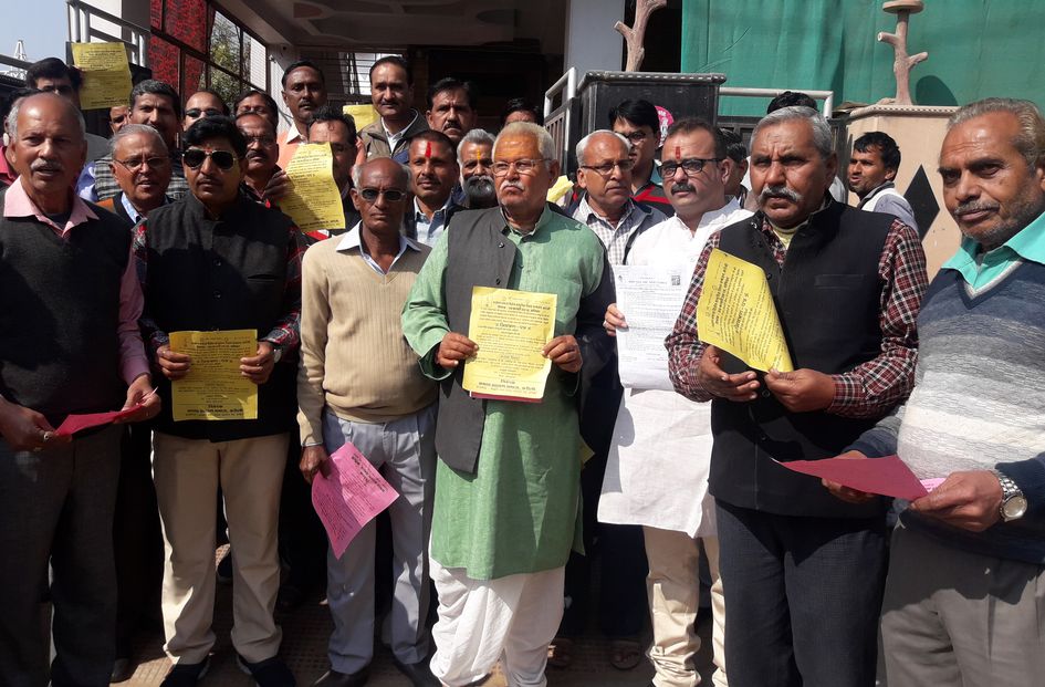 karauli hindi news