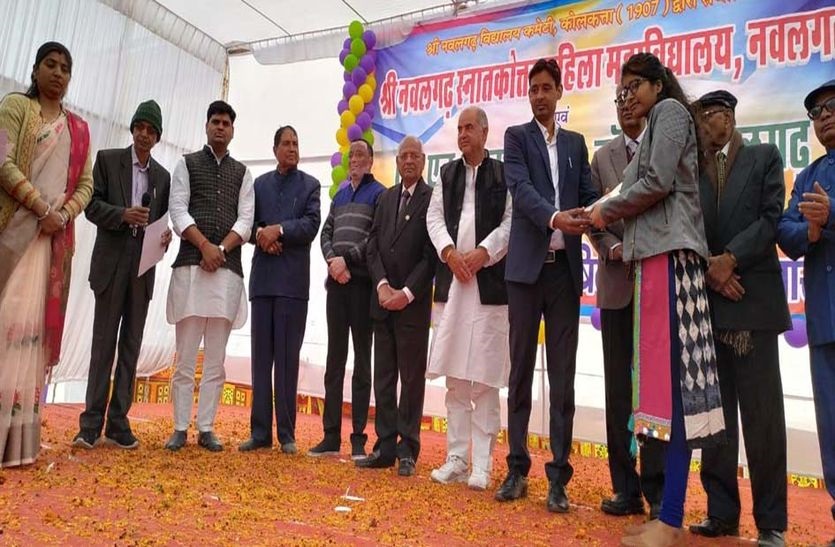 jhunjhunu news