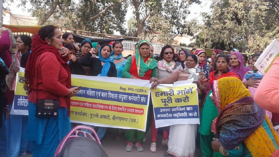 Why did the angry people in Sriganganagar say such a thing