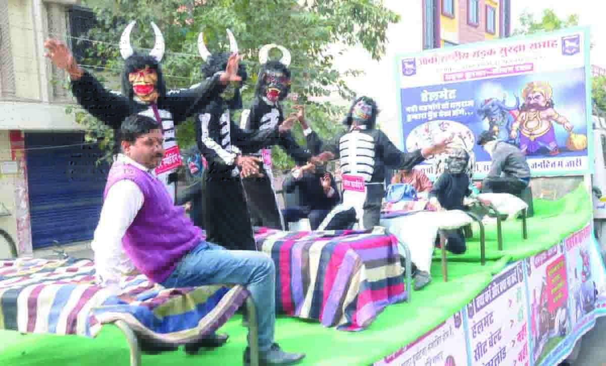 Rajsamand news,Rajsamand Hindi news,Rajsamand local news,rajsamand latest news,rajsamand latest hindi news,
