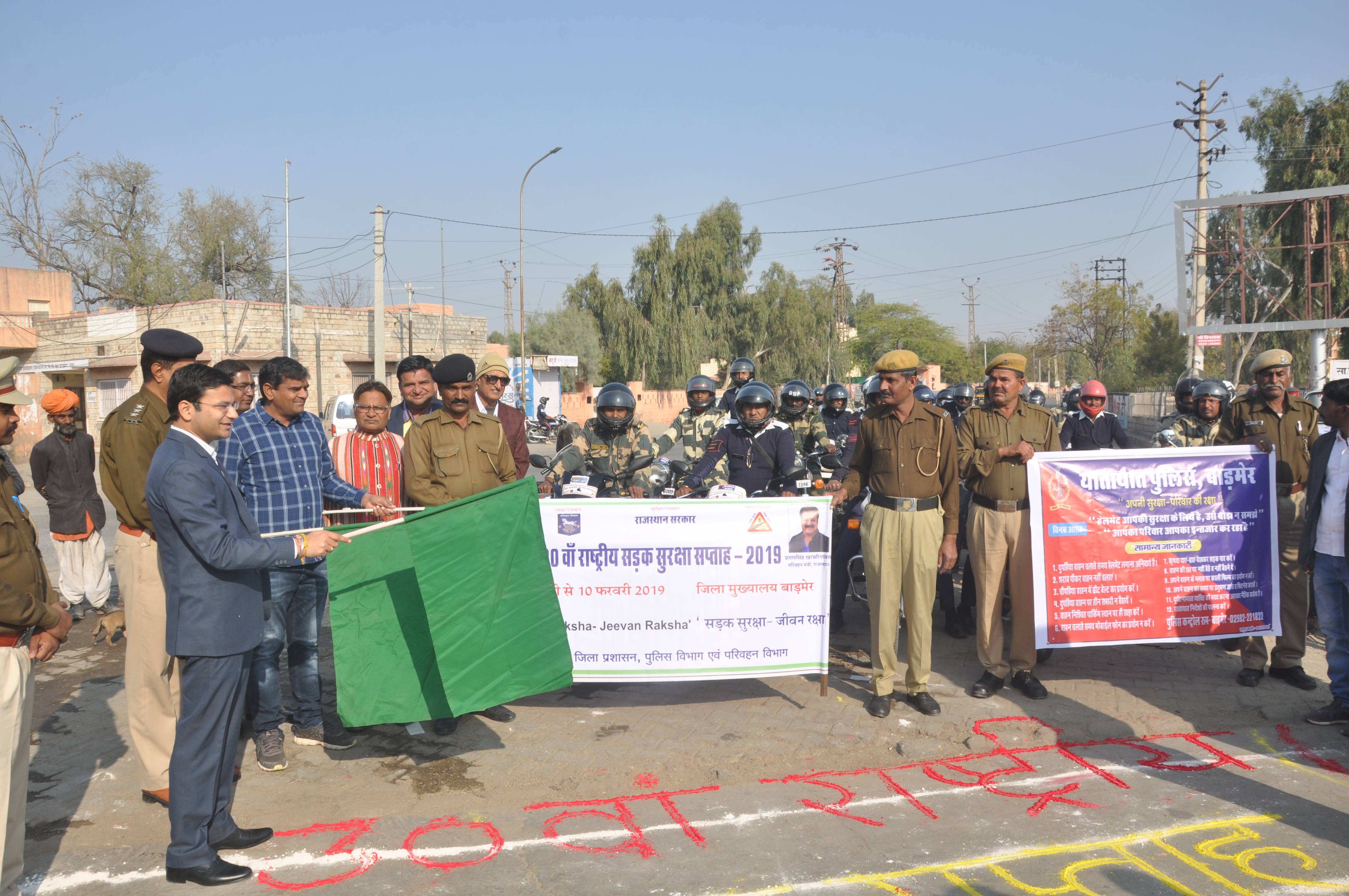 National Road Safety Week Launches