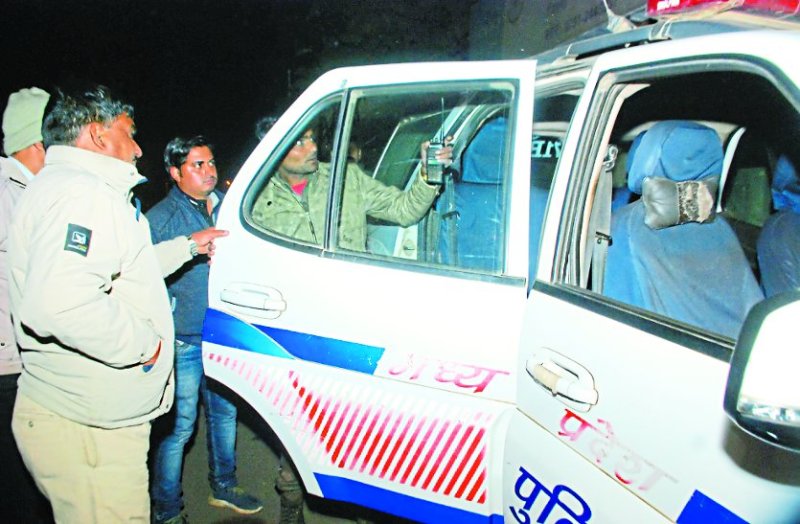 FIR Aapke Dwar Yojana