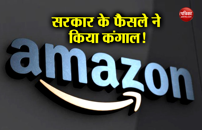 Amazon