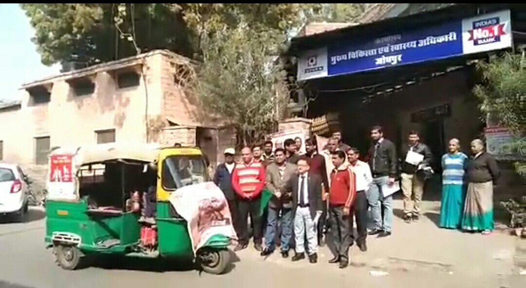 Awareness chariot for screening leprosy
