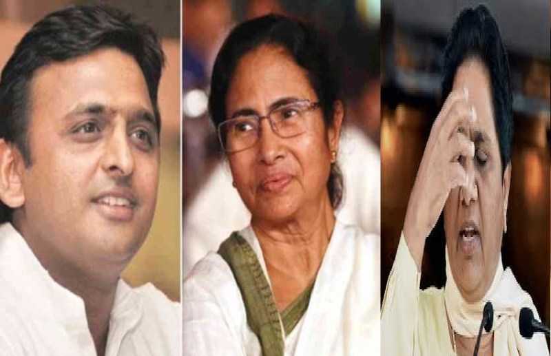 Mamata Banerjee, Mayawati and Akhilesh Yadav