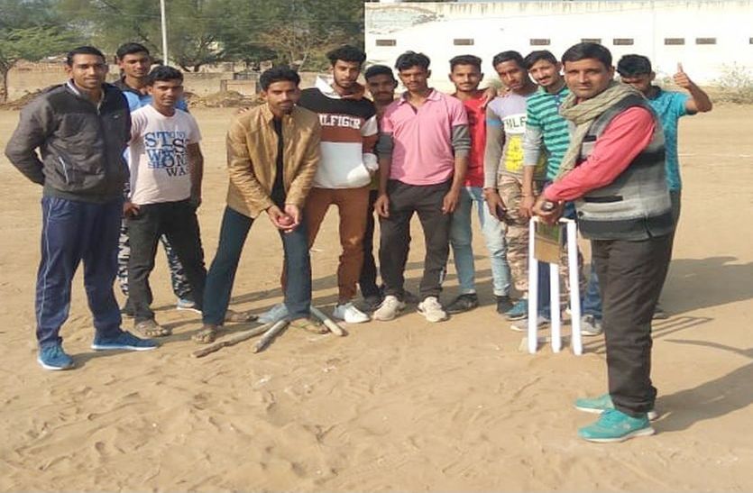 jhunjhunu