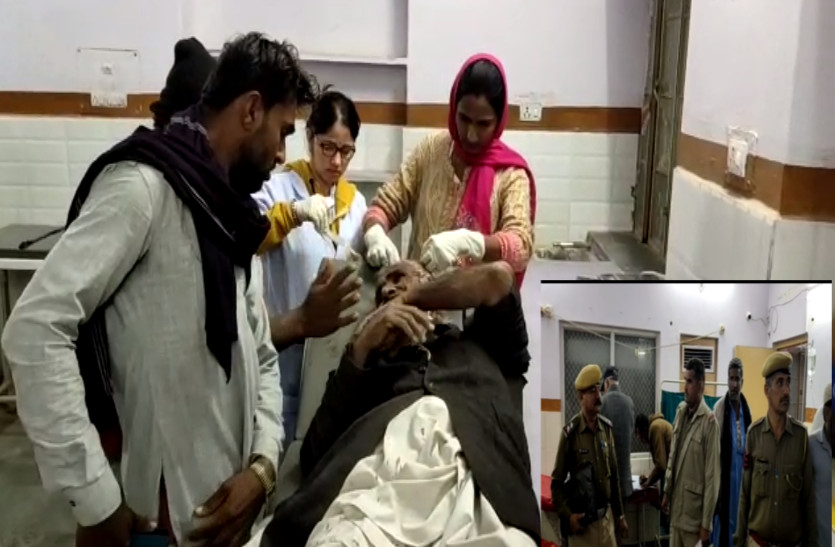 दो गुटों में इस बात को लेकर हुआ खूनी संघर्ष