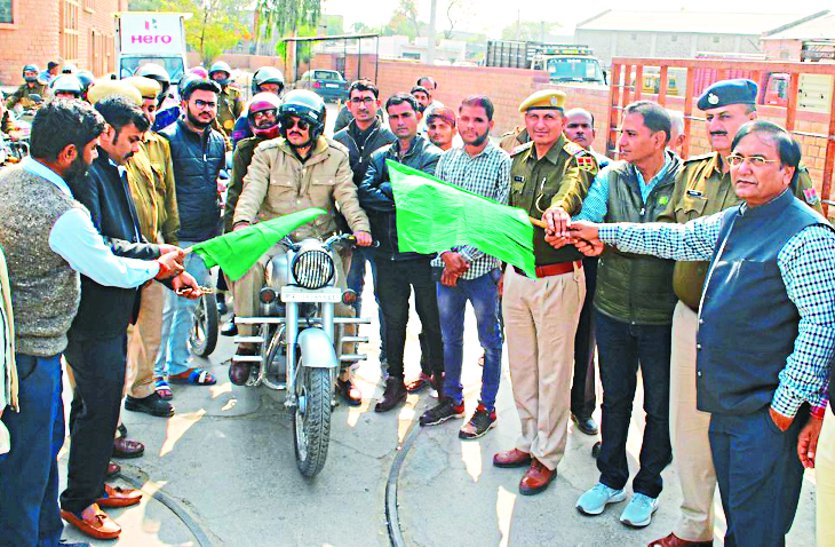Follow-up of traffic rules for safe travel
