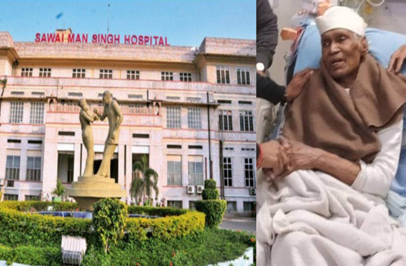 Former Governor Jagannath Pahadia admired in SMS Hospital 