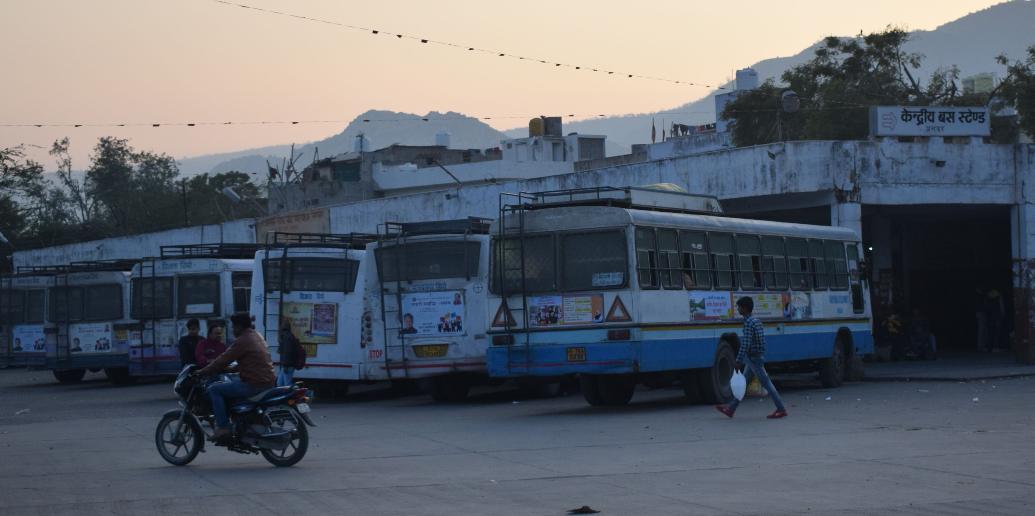 Alwar Bus Stand : No Facilities At Central Bus Stand Alwar