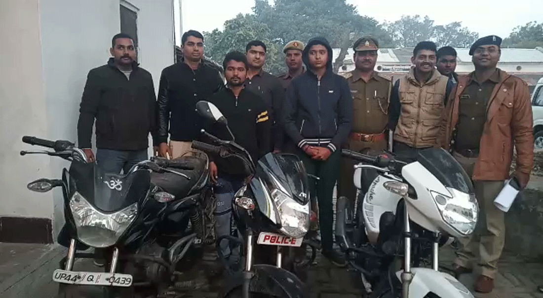 Ayodhya police have arrested two gangsters