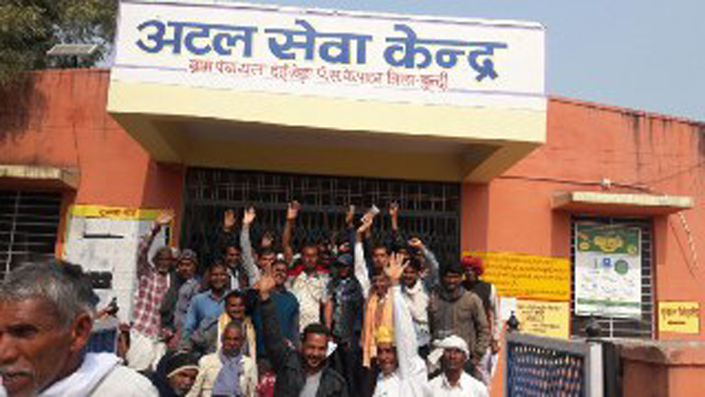आखिर क्यों आया इतना उबाल कि आपा खो बैठे ग्रामीण…