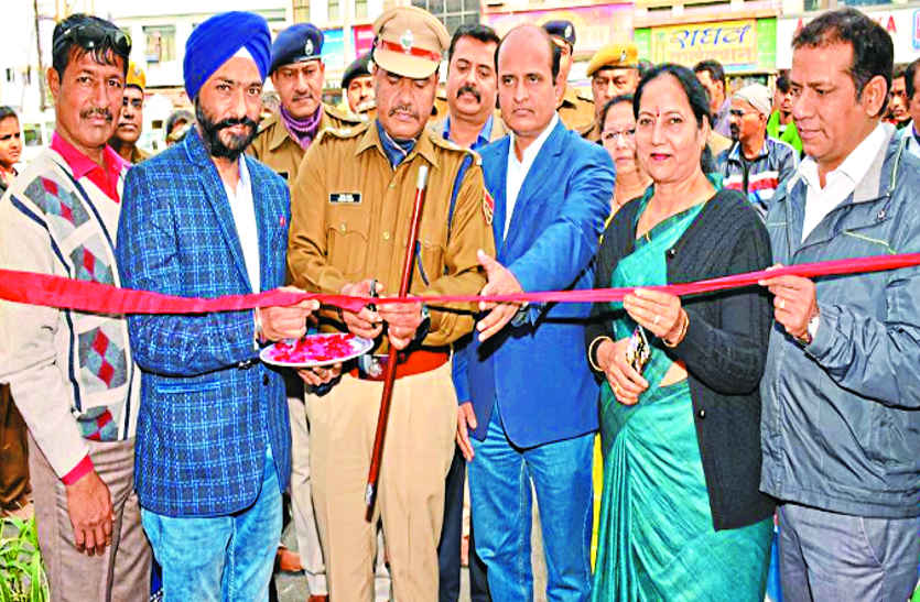 30th Road Safety Week with Exhibition in bhilwara