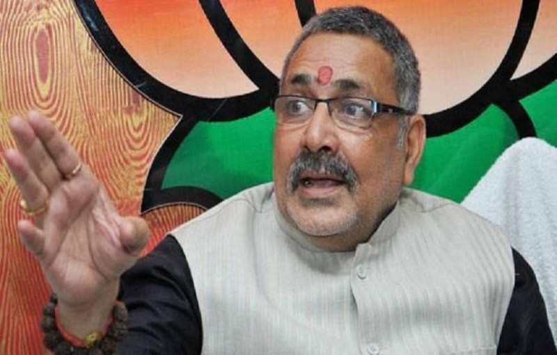 Giriraj Singh calls Akhilesh Yadav mastermind of the ongoing Hijab row