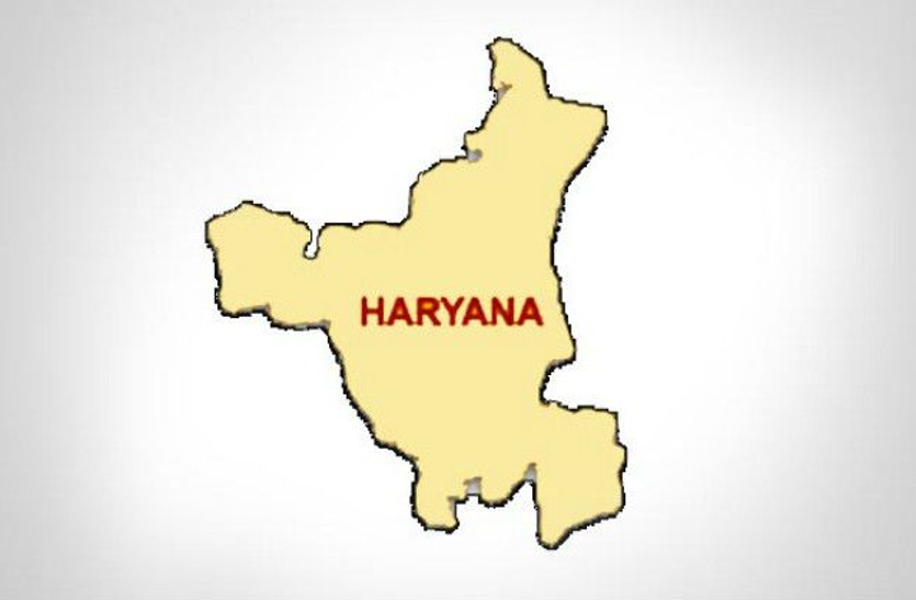 file photo haryana 