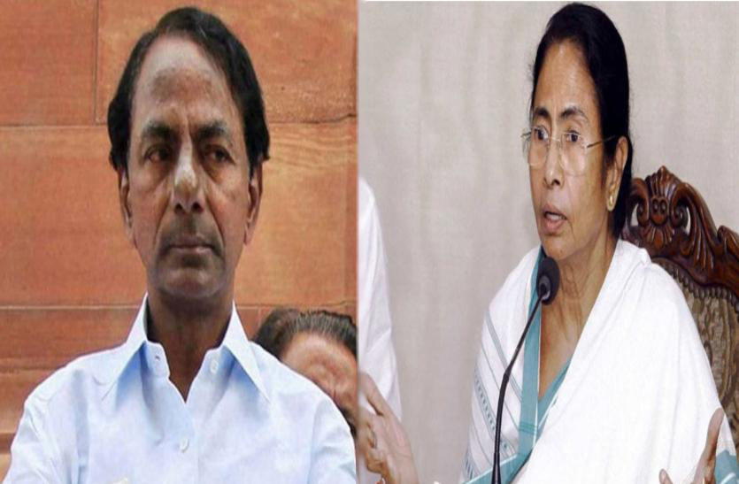 kcr and mamta file photo