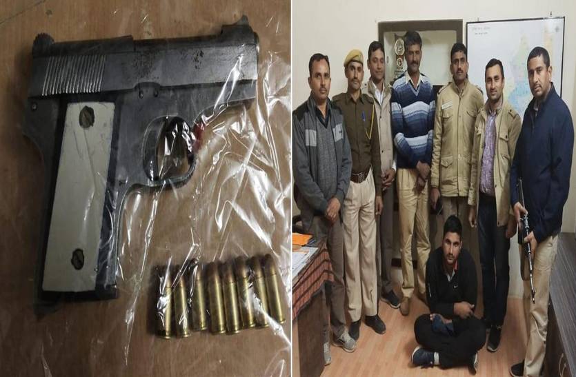 Armed gangster arrested with loaded exotic pistol