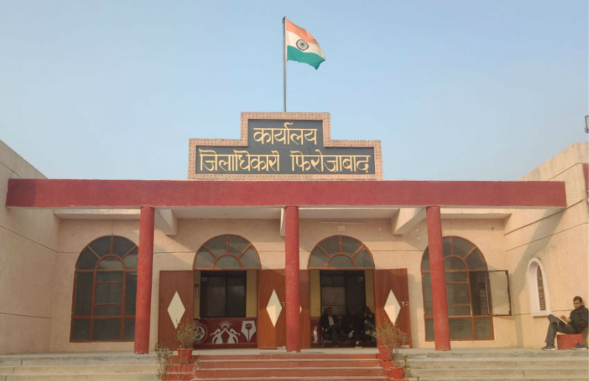 mukhyalay
