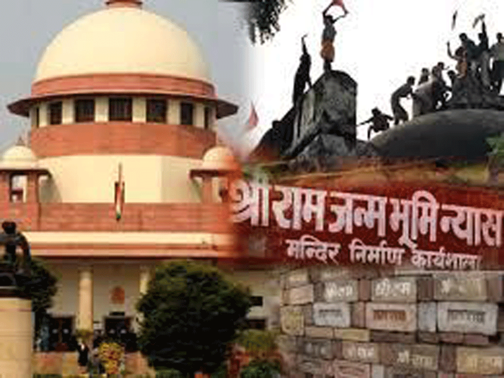 Ayodhya Ram Mandir case