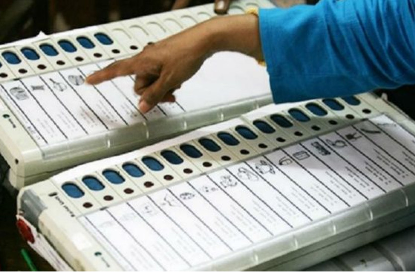 Panchayat Samit Elections in Bhilwara, election programme announced