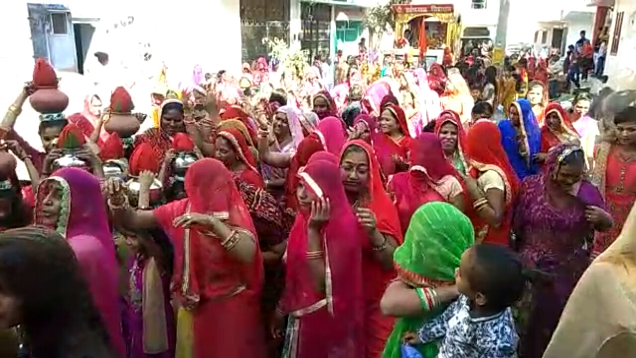 SIROHI