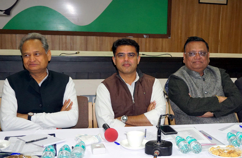 ashok gehlot sachin pilot