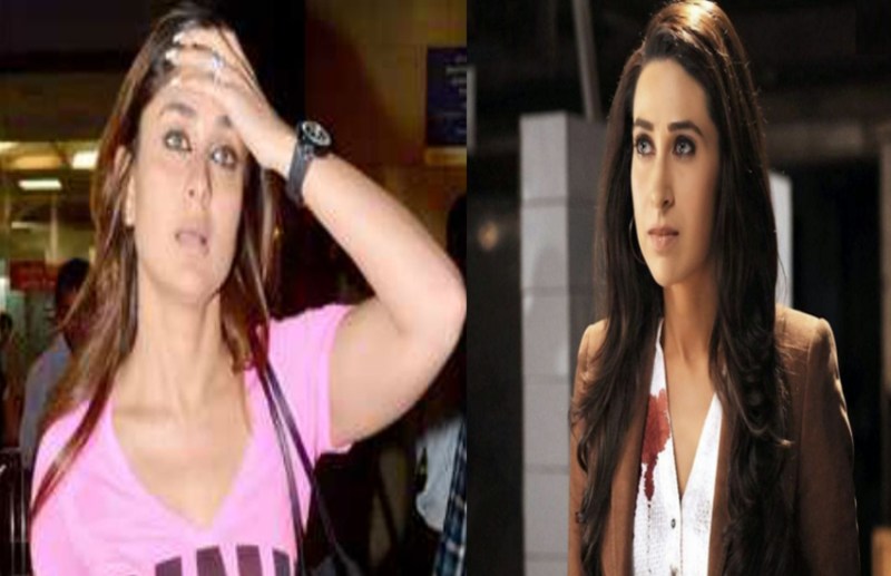 Karishma Kapoor Kareena Kapaoor