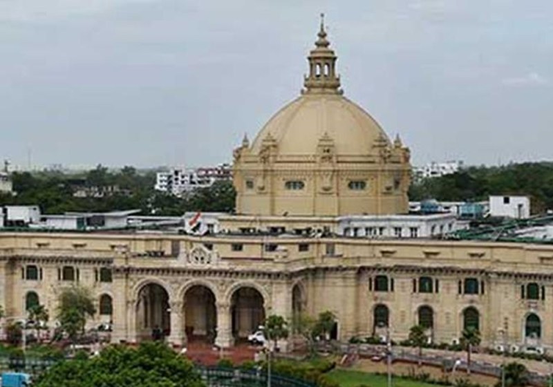 secretariat and legislative building