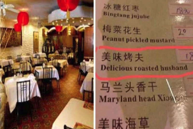 anand mahindra tweeted menu card of delicious roasted husband